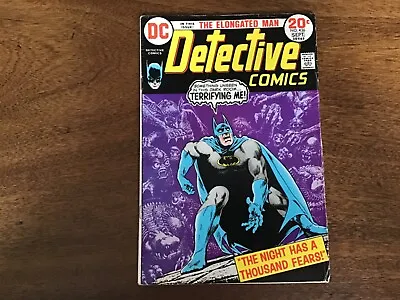 Buy DC Detective Comics Issue 436 September 1973—— • 8.74£