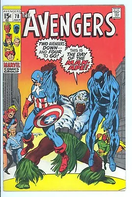Buy Avengers #78 Marvel 1970 FN-VF 2nd Man-Ape (M’Baku) Lethal Legion FREE SHIP • 31.77£