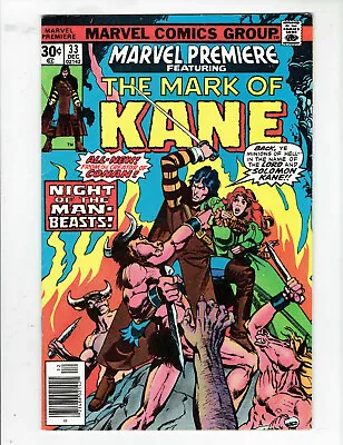 Buy Marvel Premiere Featuring The Mark Of Kane #33 In Fine Condition • 3.56£