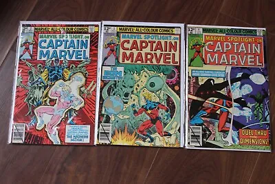 Buy Marvel Spotlight 2 3 4 - 3 Comic Set Run Rare FN 6.0 1979 Bronze Age Captain Hot • 11.99£