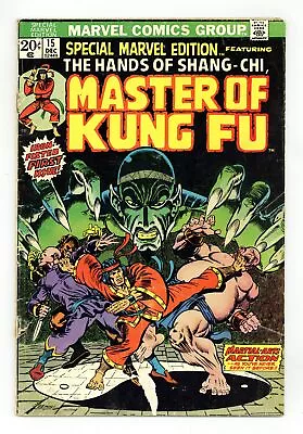 Buy Special Marvel Edition #15 GD 2.0 1973 1st App. Shang Chi • 79.67£