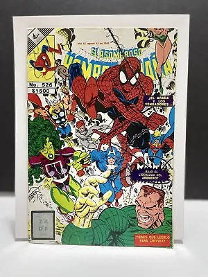 Buy Amazing Spider-Man #348 (Hombre Araña #526) Spanish Novedades VG Erik Larsen • 6.34£