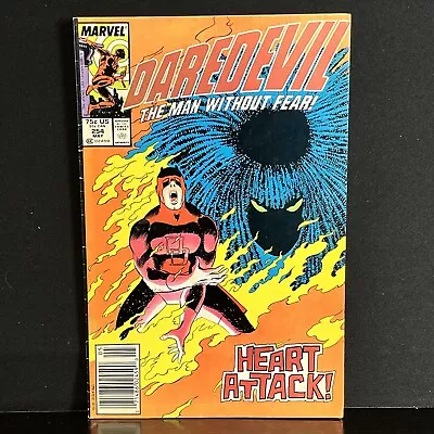 Buy Daredevil #254 Comic Book 1988 VGC Marvel 1st App Typhoid Mary • 24.50£