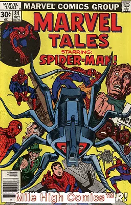 Buy MARVEL TALES (1964 Series)  #84 JEWELERS Good Comics Book • 10.25£