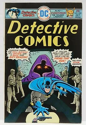 Buy DETECTIVE COMICS #452 - FN/VF 1975 DC Vintage Comic • 18.38£