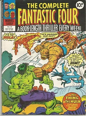 Buy The Fantastic Four #33 : May 1978 : Marvel Comics • 9.95£