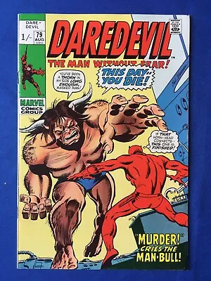 Buy Daredevil #79 VFN (8.0) MARVEL ( Vol 1 1971) • 27£