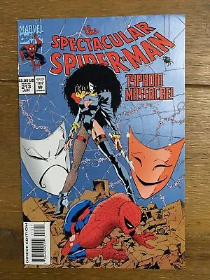 Buy THE SPECTACULAR SPIDER-MAN #213 Marvel Comics • 5£