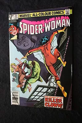Buy SPIDER-WOMAN #22 1980 MARVEL Comic • 6.95£