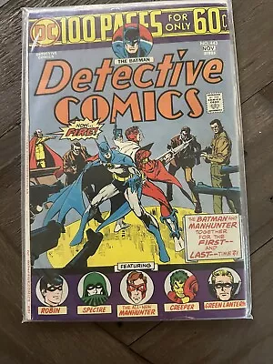 Buy Detective Comics #443 Bronze Age DC Comic Book • 12.16£