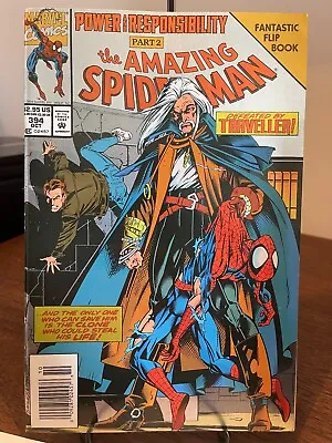 Buy Amazing Spider-Man 394A - Power And Responsibility Pt. 2 - Newsstand 1994 • 4.02£