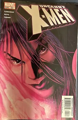 Buy Marvel Uncanny X-Men #455 • 10.05£