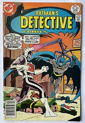 Buy Detective Comics #468 • KEY 1st Appearance DC Bullet Logo On Detective Comics! • 4.81£