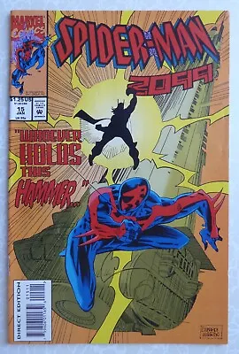 Buy Spider-Man 2099 #15 - 1st Printing - Marvel Comics January 1994 VF- 7.5 • 4.99£