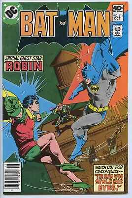 Buy BATMAN #316 - 8.5, WP - Robin Returns • 9.48£