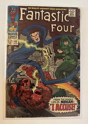 Buy Fantastic Four #65 - Silver Age - Very Good -  1967 - Marvel • 56.04£