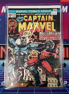 Buy Captain Marvel #33 • 158.12£