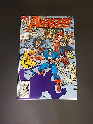 Buy AVENGERS #343 1st Part Appearance Of The Gatherers & Black Knight’s Photon Sword • 11.99£