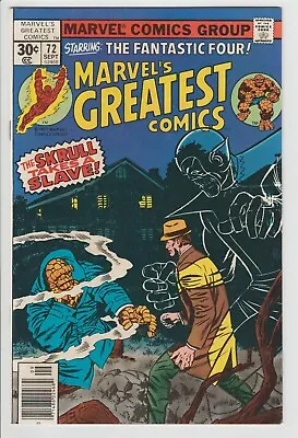 Buy Marvel's Greatest Comics #72 (Sept 1977, Marvel) • 2£