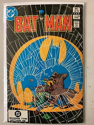 Buy Batman #358 Direct 6.0 (1983) • 19.28£