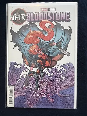 Buy Marvel Comic Books Death Of Doctor Strange Bloodstone #1 (Wolf Variant) • 5.53£