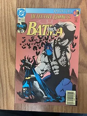Buy Detective Comics #664 Dc • 6.80£