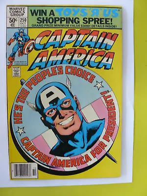Buy Captain America #250 - Will Cap Run For President Of The US? - VF - Marvel • 7.91£
