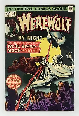Buy Werewolf By Night #33 VG- 3.5 1975 • 55.97£