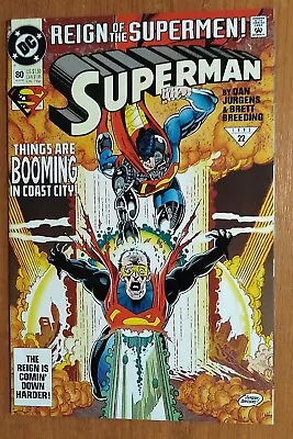 Buy Superman #80 - DC Comics 1st Print  • 6.99£