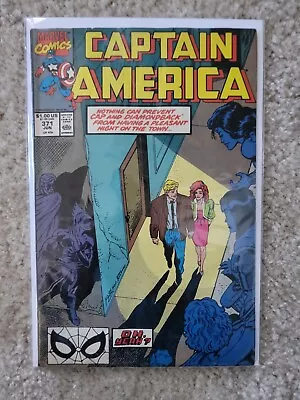 Buy Captain America #371 Very Good • 3.17£