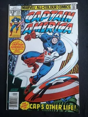Buy Captain America 225 Marvel Comics Superhero  • 3£