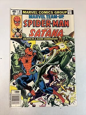 Buy Marvel Comics Group Marvel Team-Up Spider-Man And Satana #81 May 1979 • 10.05£