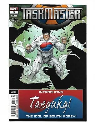 Buy Taskmaster #3 (2nd Print) 1st Cover Appearance Of Taegukgi Marvel • 3.94£