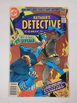 Buy Detective Comics #479 (DC, 1978) Vintage Bronze Age • 14.21£