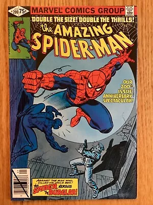 Buy Amazing Spider-Man #200 By Marv Wolfman & Keith Pollard, Marvel Comics • 27.67£