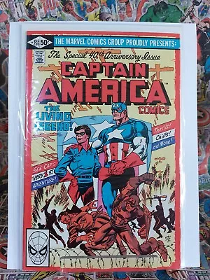 Buy Captain America #255 NM Marvel • 22.50£