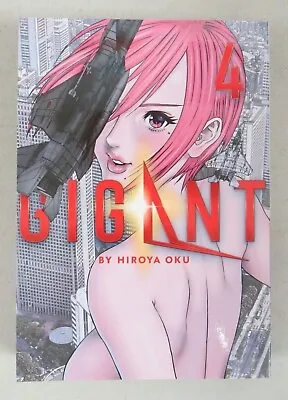 Buy Gigant Volume 4 TPB Hiroya Oku Seven Seas Manga English Gantz Inuyashiki • 11.15£