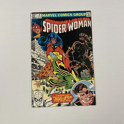 Buy Spider-Woman #37 1981 VF/NM 1st Appearance Of Siryn Pence Copy • 30£