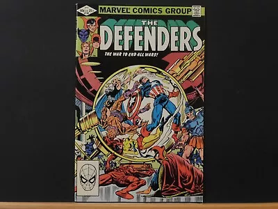Buy Marvel Comics:  THE DEFENDERS #106 Apr. 1982  Hellcat, Valkyrie, Doctor Strange • 4.99£