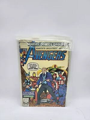 Buy The Avengers #201 Bronze Age Marvel Comics VF- • 10.63£