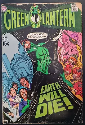 Buy Green Lantern #75 1970 • 8.95£