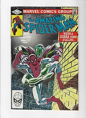 Buy Amazing Spider-Man #231 1963 Series Marvel Silver Age • 4.41£
