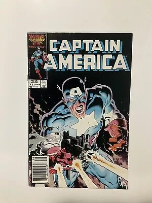 Buy Captain America 321 Very Fine Vf 8.0 First ULTIMATUM Marvel  • 11.85£
