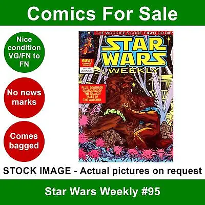 Buy Star Wars Weekly #95 Comic - VG/FN Clean 19 Dec 1979 - Marvel UK • 4.99£