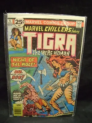 Buy 1976 Marvel Chillers Comic Featuring Tigra The Were-Woman Issue #6 Comic Book  • 10.05£