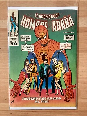 Buy Amazing Spider-man #81 Rare HTF Foreign Edition 87 Novedades Mexico Romita • 32.17£