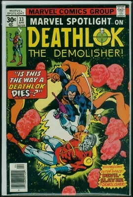Buy Marvel Comics MARVEL SPOTLIGHT #33 DEATHLOK The Demolisher VFN- 7.5 • 3.94£
