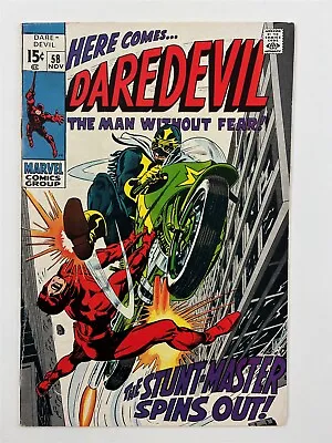 Buy Vintage 1969 Marvel Comics Daredevil #58 Comic Book - G - Good • 19.79£