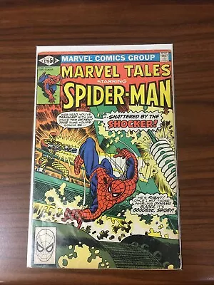 Buy 1981 Marvel Tales #129 Reprints Amazing #152; Ads: Spiderman, Superman. VG. (K) • 6.43£