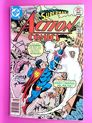 Buy Action Comics   #471    Vg/low Fine   1977  Combine Shipping Bx2403 G23 • 5.14£